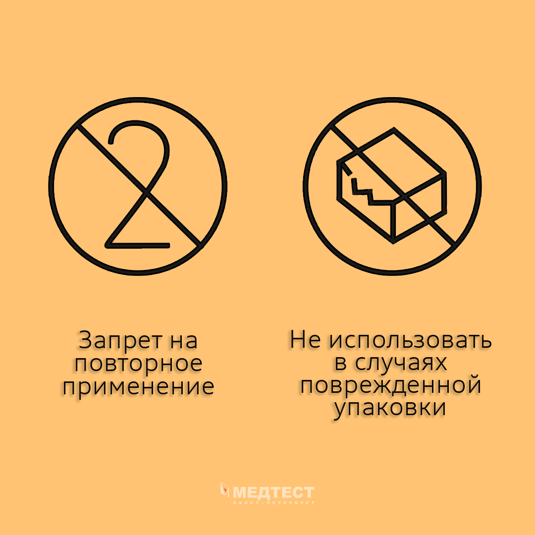 Всё о пакетах для стерилизации инструментов | SteriTimer Стерилизация в ...