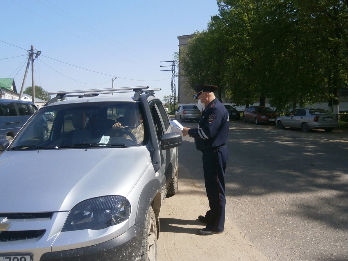 Остановка транспортного средства \ КонсультантПлюс