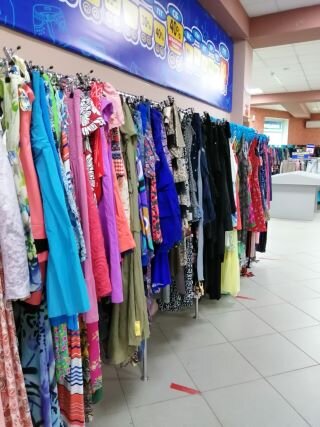 Фото автора.