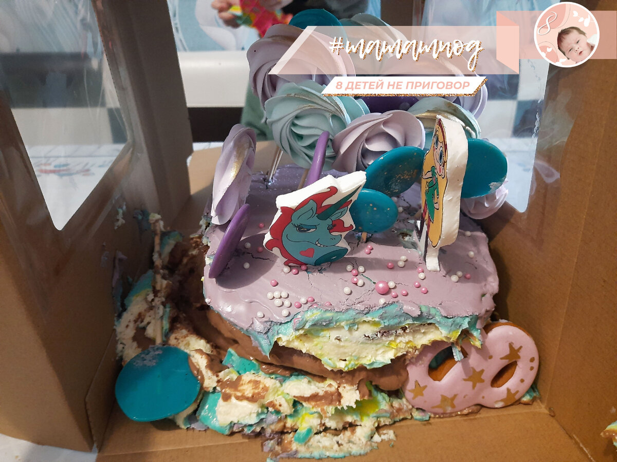 Вот такая лепешечка 