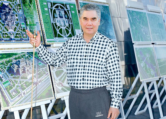 Источник фото: tdh.gov.tm