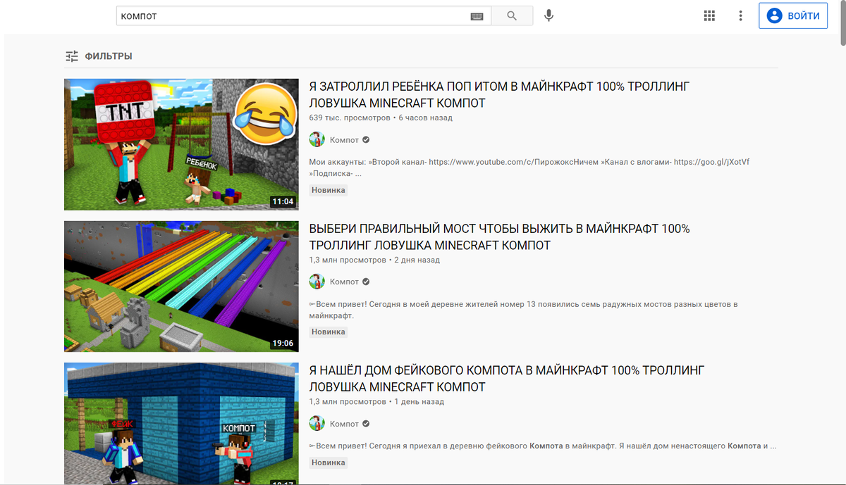 ЗАПРЕТИТЬ