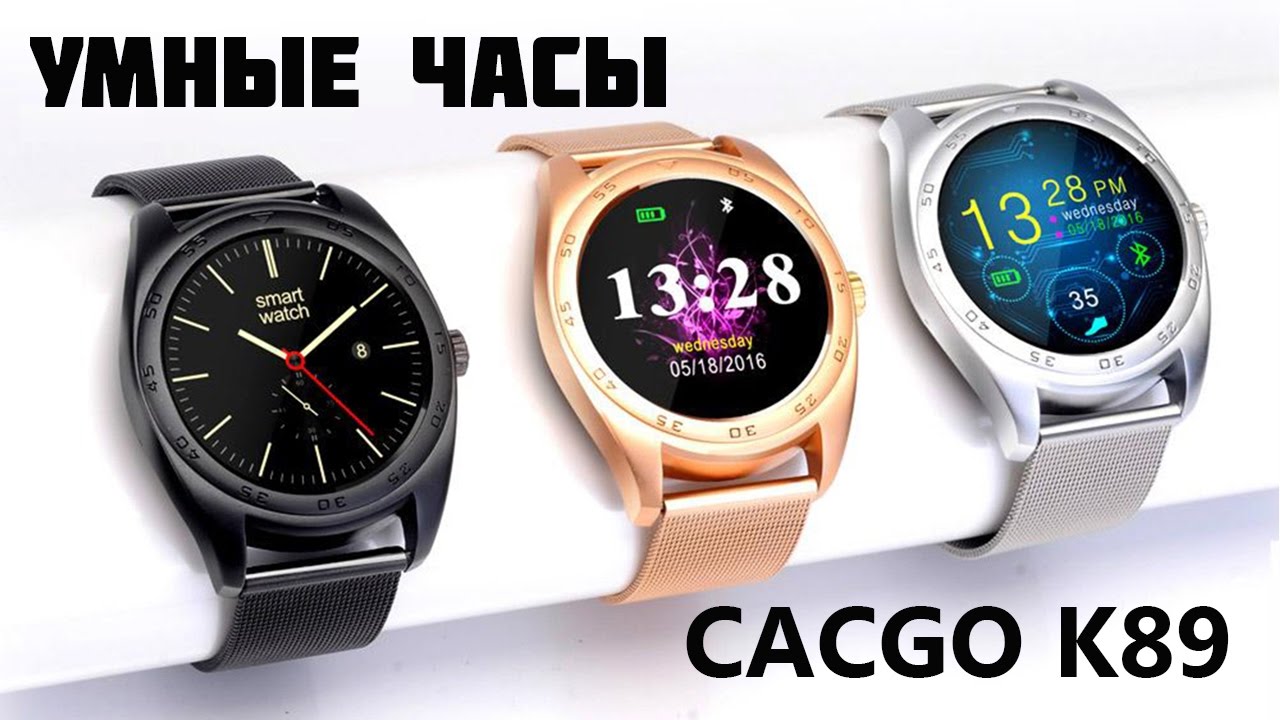 Cacgo k89 cheap