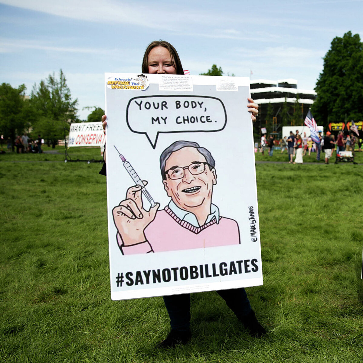 Билл не пройдёт!