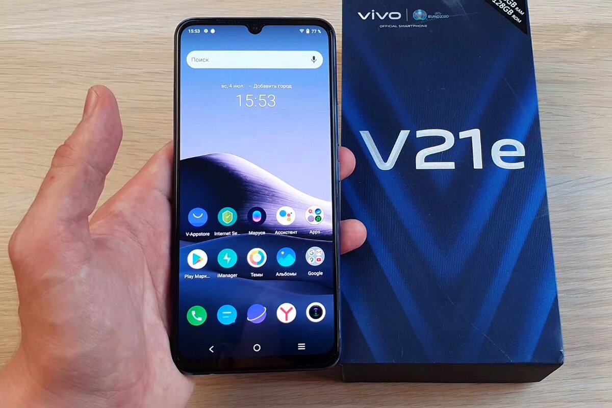 Телефон vivo 21. Смартфон vivo v21. Vivo v21e 4g. Vivo 21e. Vivi 21e.