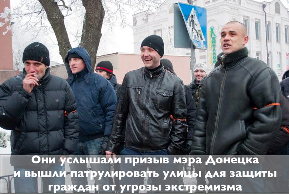 призывы услышаны. призывы услышаны. признание днр и лнр картинки. призывы услышаны. призывы услышаны.