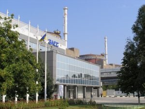    фото: www.atomic-energy.ru Лаура Акопян