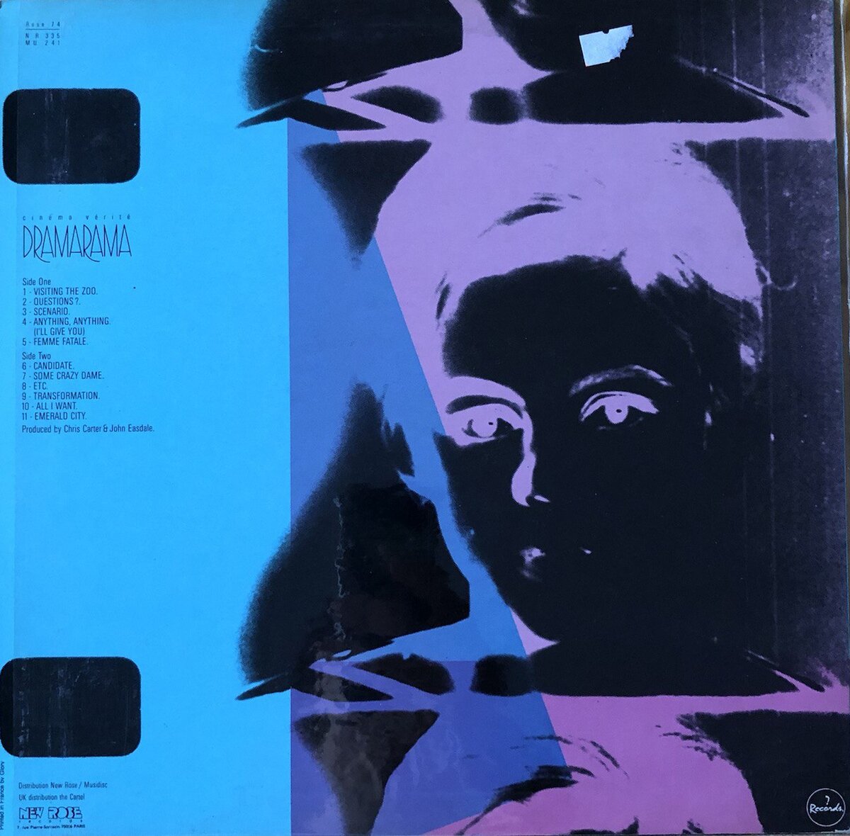 Обратная сторона внешнего конверта