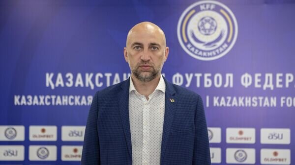   © Photo : Пресс-служба Казахстанской федерации футбола