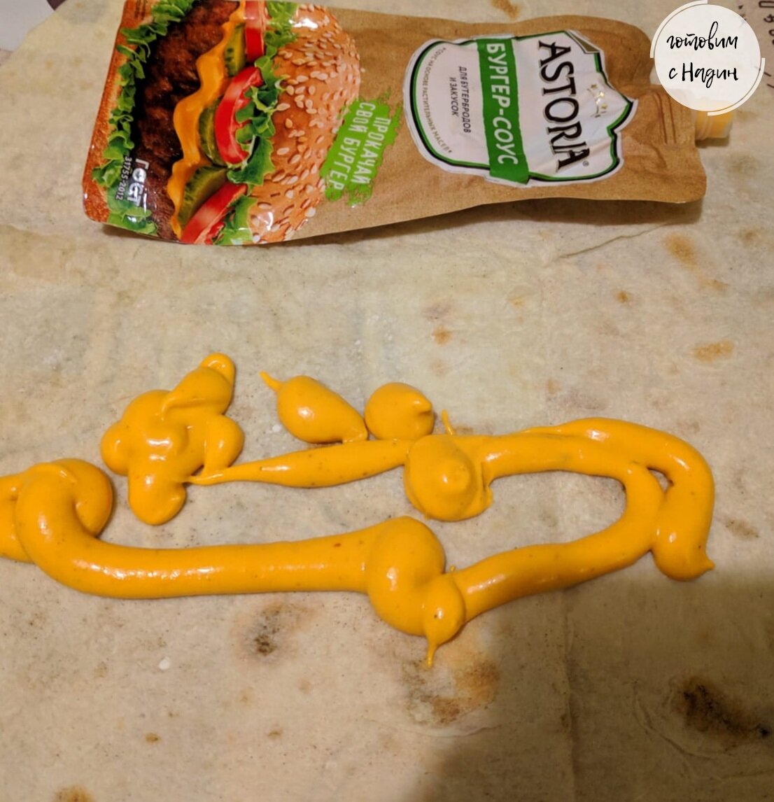 Фото автора канала Готовим с Надин 