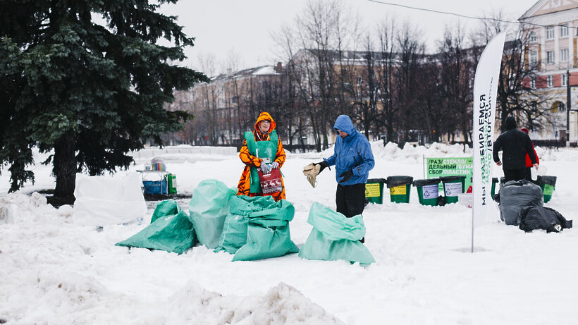    «Зеленая суббота» в Подмосковье © Пресс-служба Министерства экологии и природопользования Московской области