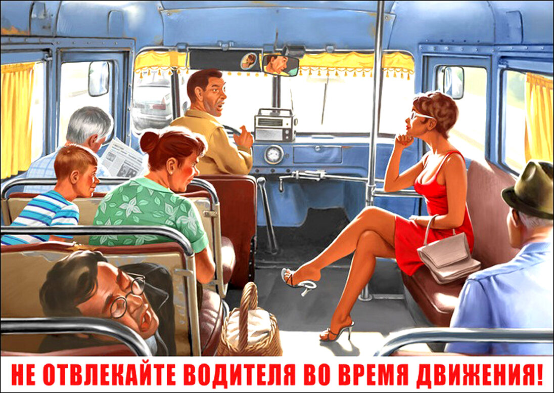 �������� �� ��������� ������ ������