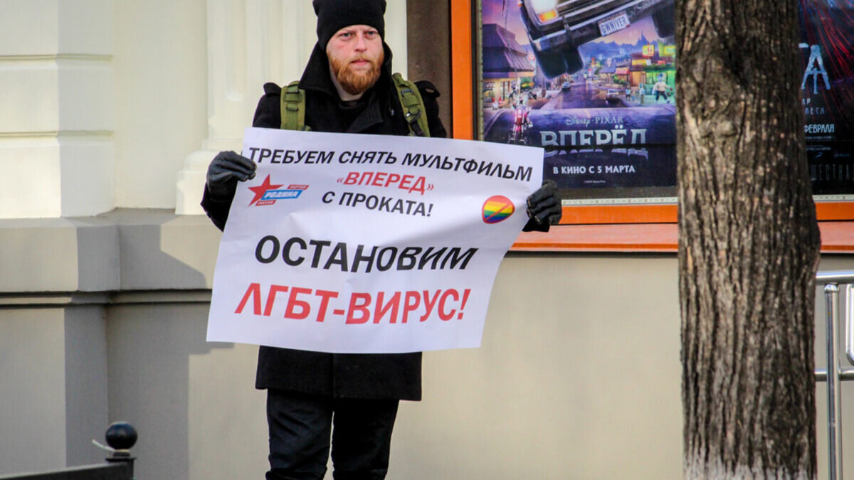 news.myseldon.com📷
