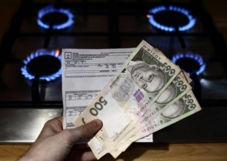    В обход законодательства украинцев будут вынуждать оплачивать долги за коммуналку через суд, "Нафтогаз" уже угрожает судебными разбирательствами