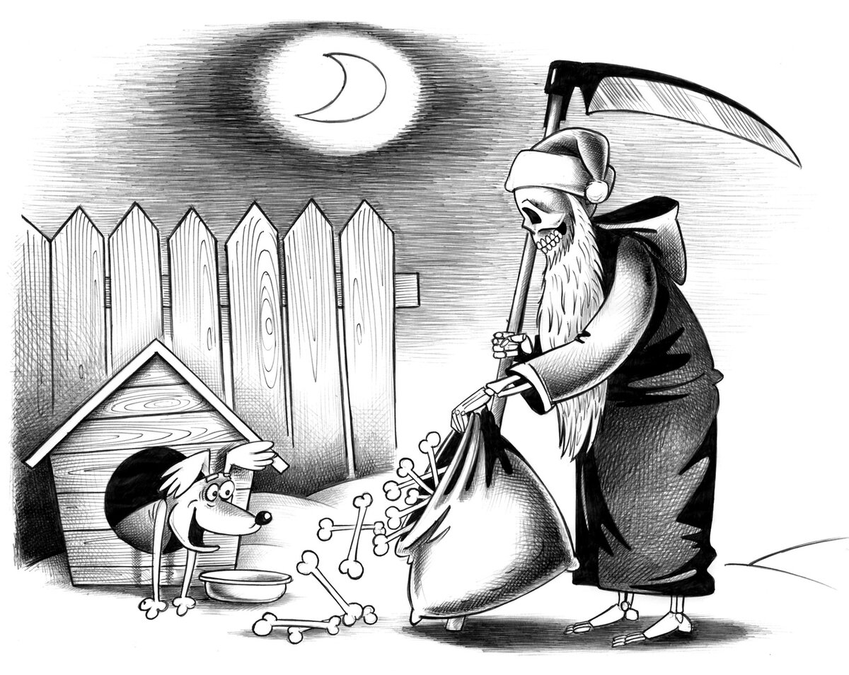 рисунок Сергей Корсун