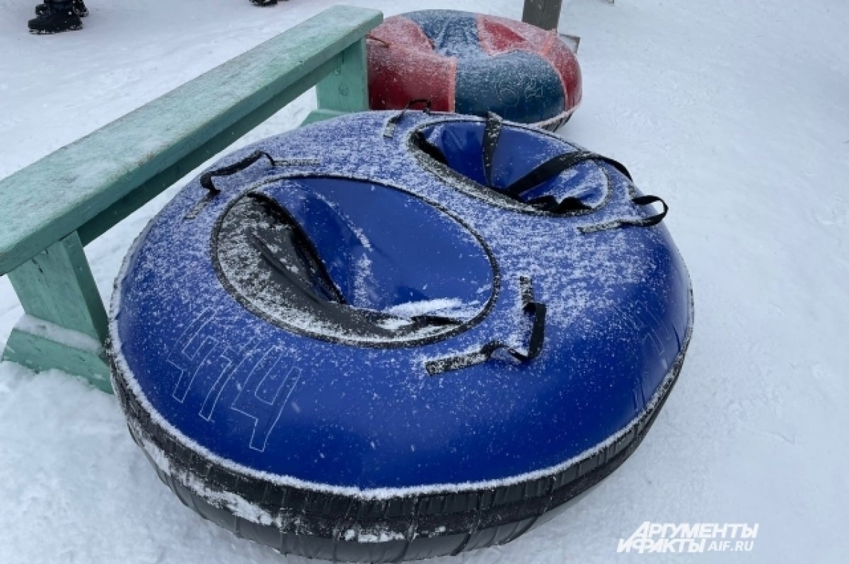    Тюбинг считается одним из самых опасных видов зимних забав.