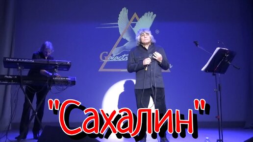 Анатолий Вишняков - 