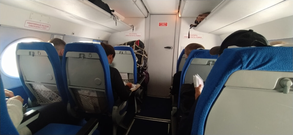 Интерьер АН-24. Фото из личного архива автора. Алексей Г. (С) 2021 год