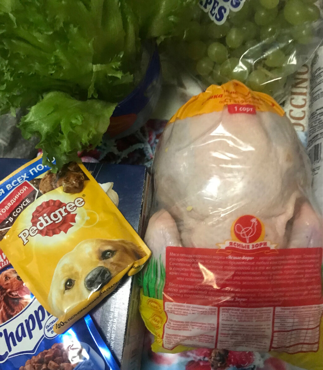 Личное фото 