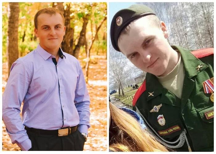 Андрей Юрьевич Шкулепов (16.01.1996 - 10.03.2022).