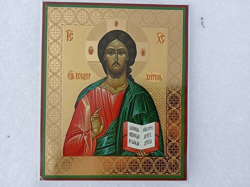 Фотография из личного архива автора