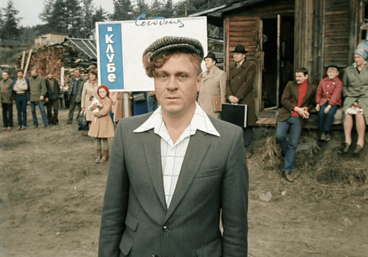    Владимир Меньшов. Кадр из фильма «Любовь и голуби» Ольга Петрова