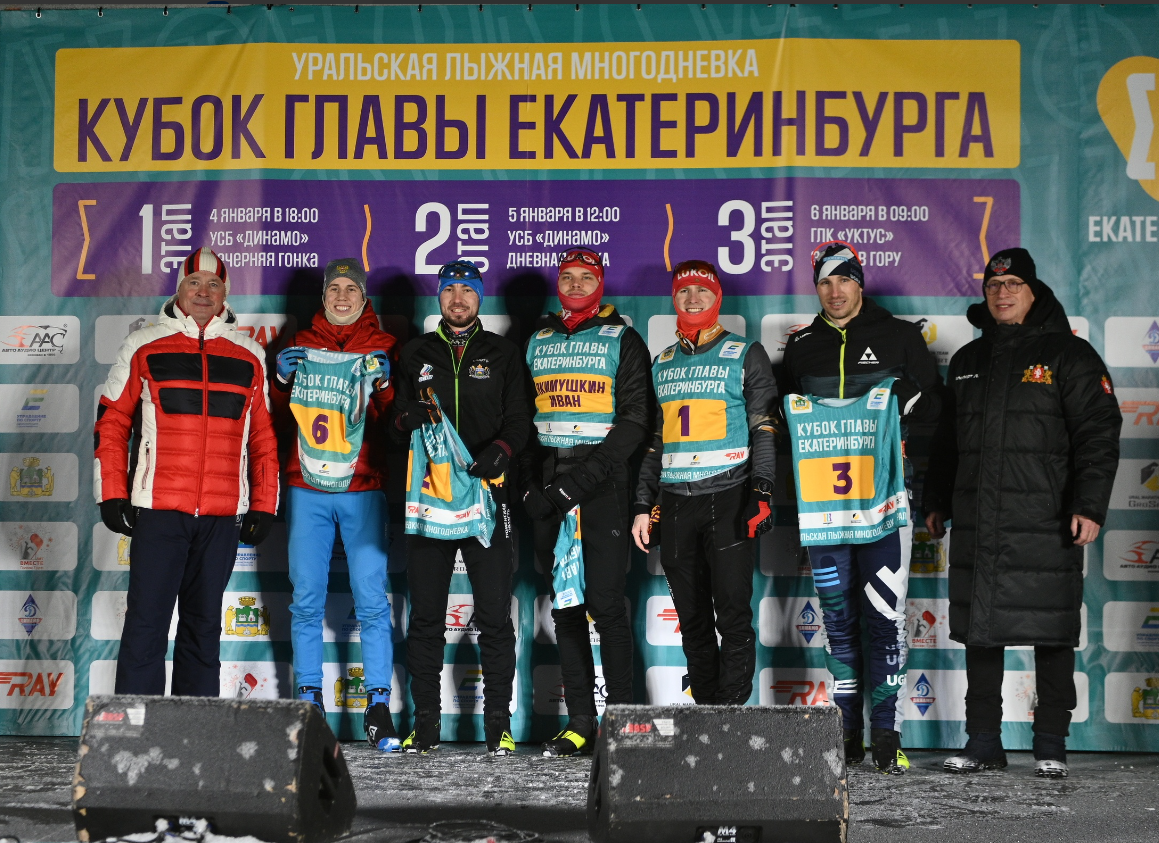 Церемония открытия. Выдача стартовых номеров. В числе главных звёзд гонки: Василий Томшин, Александр Логинов, Иван Якимушкин, Денис Спицов, Сергей Турышев