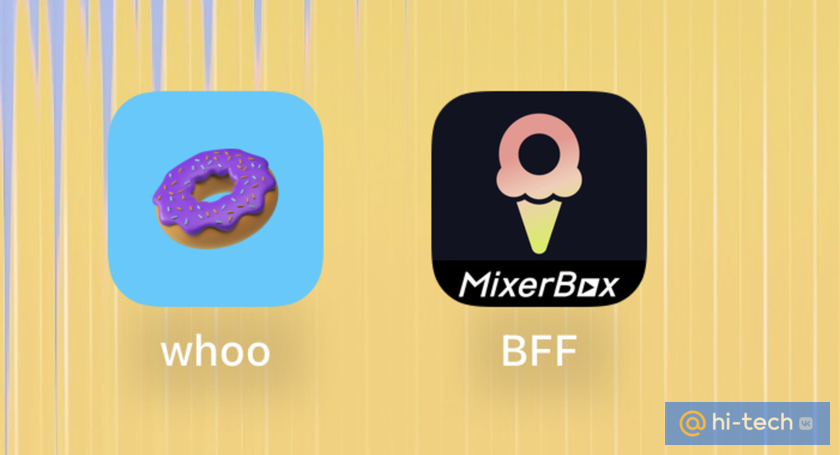    Иконки Whoo и BFF.