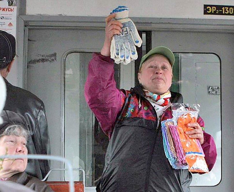 Фото с ресурса Pikabu.ru