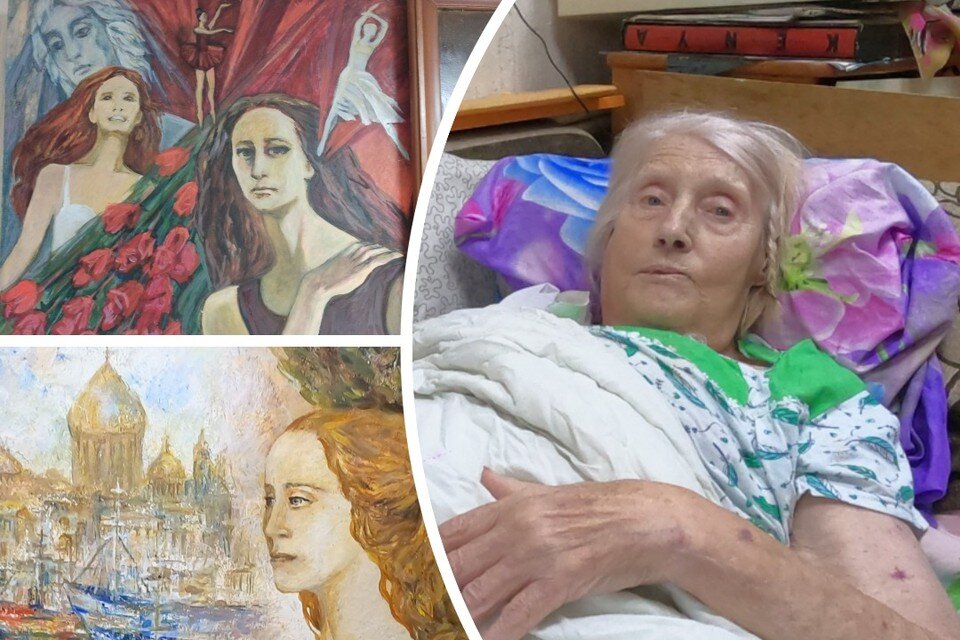     Пожилая художница упала, сломала шейку бедра и оказалась прикована к кровати. Никита МАНЬКО