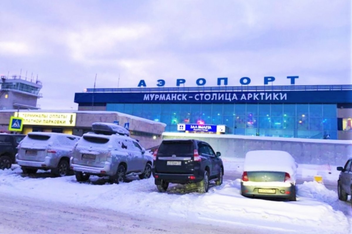    Мурманск вошёл в число лидеров направлений вылетов после праздников