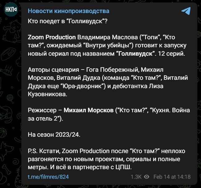 Листайте вправо, чтобы увидеть больше изображений