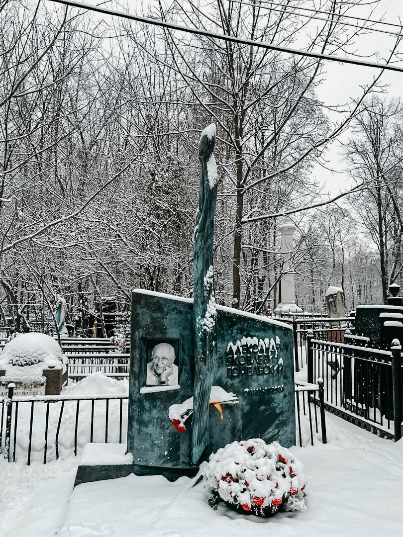 Фото: Вечность или миг?