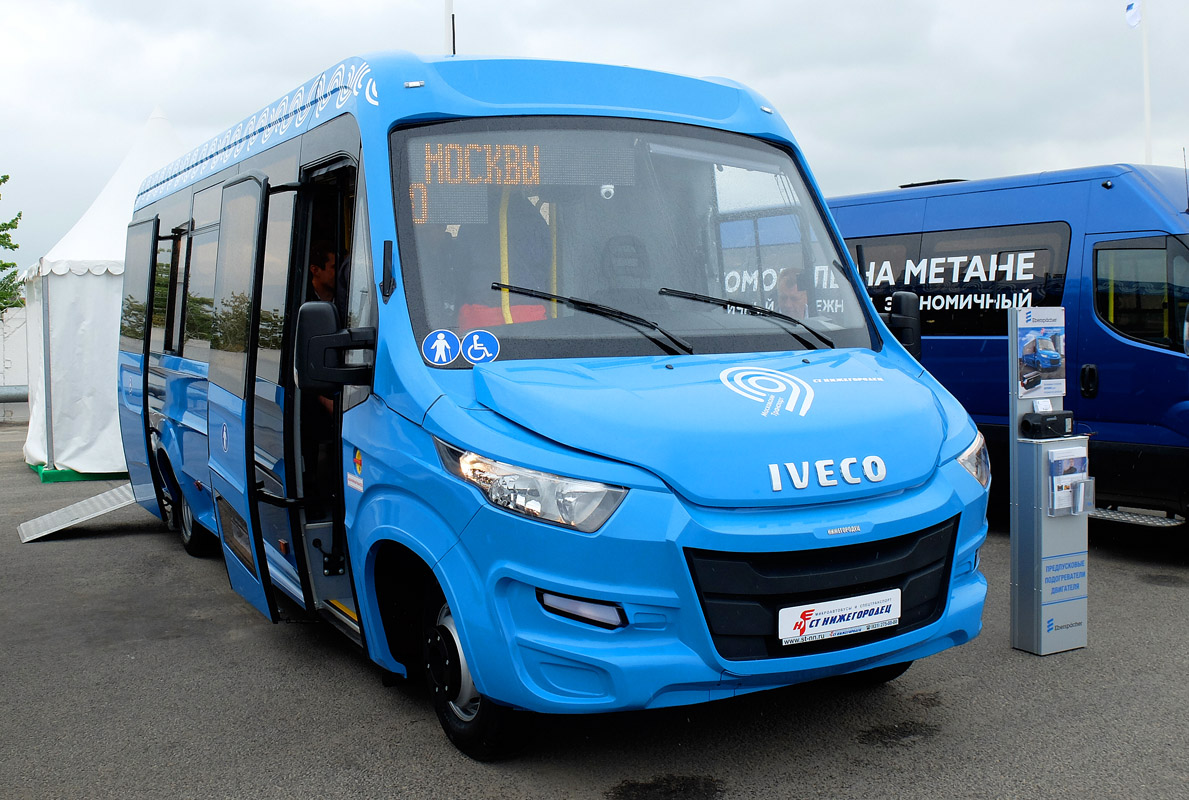 IVECO VSN-700 в Москве. Микроавтобус, который пропал со столичных маршрутов  наземного транспорта. | Урбанист 21 Века | Дзен