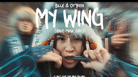 Download Video: OTYKEN & Billx - My wing. Сибирская группа Отукен сделала ремикс с иностранным диджеем