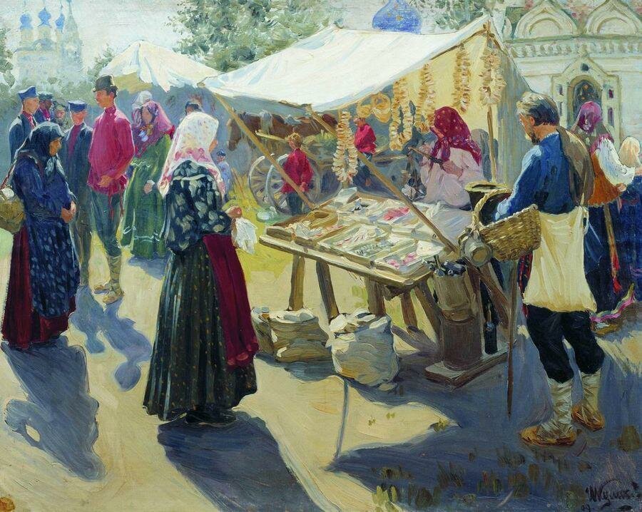 "  " 1910    
