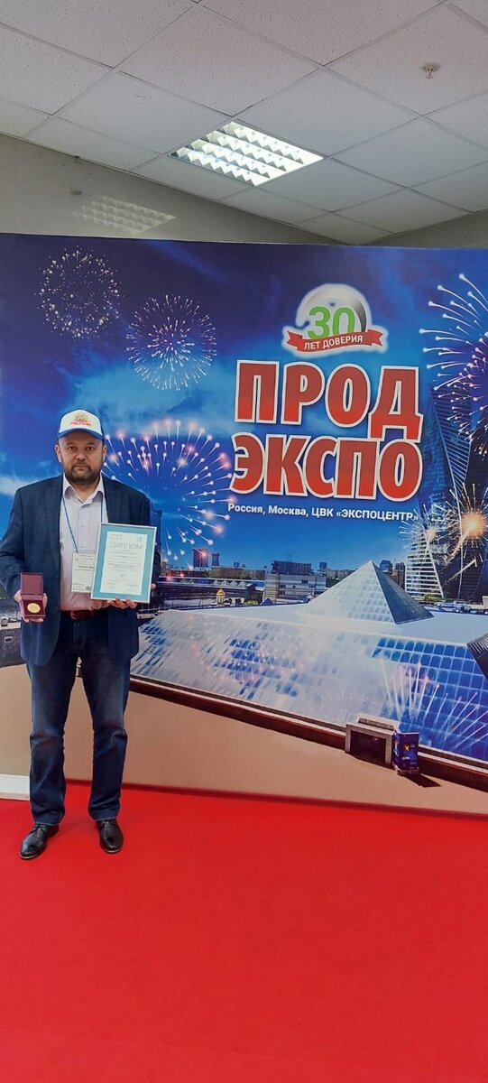    Фото: личный архив/ И.В. Пристайчук