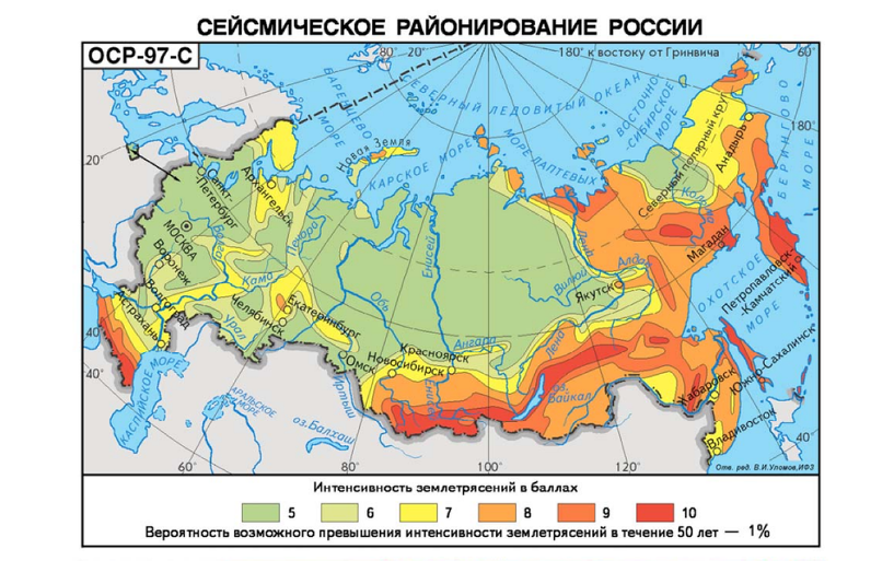 Возможные землетрясения в россии. Карта сейсмичности России. Карта сейсмической активности. Карта сейсмической активности России.