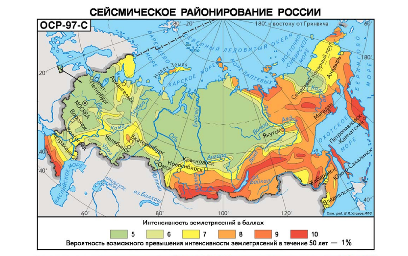 Карта возможных землетрясений