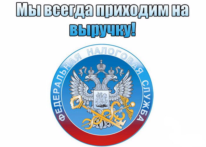 Нюанс при упрощенной подаче документов, по получению вычета.