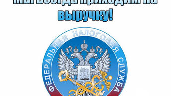 Нюанс при упрощенной подаче документов, по получению вычета.