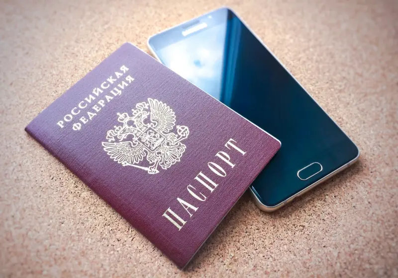 Паспорт больше не нужен? Фото: yandex.ru
