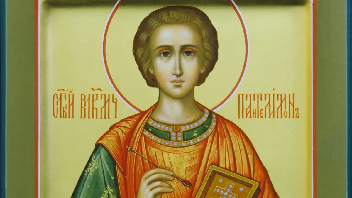 Святому молятся об укреплении здоровья. Фото: pravoslavniydom.ru