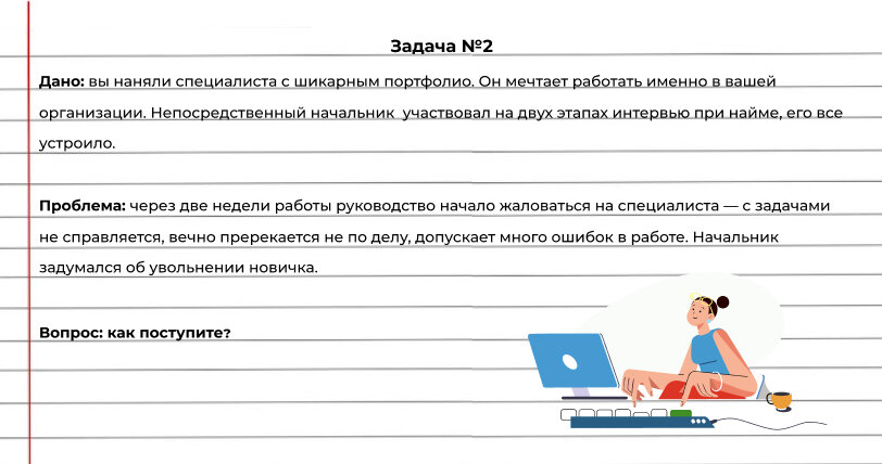 Изучение платформы Origin