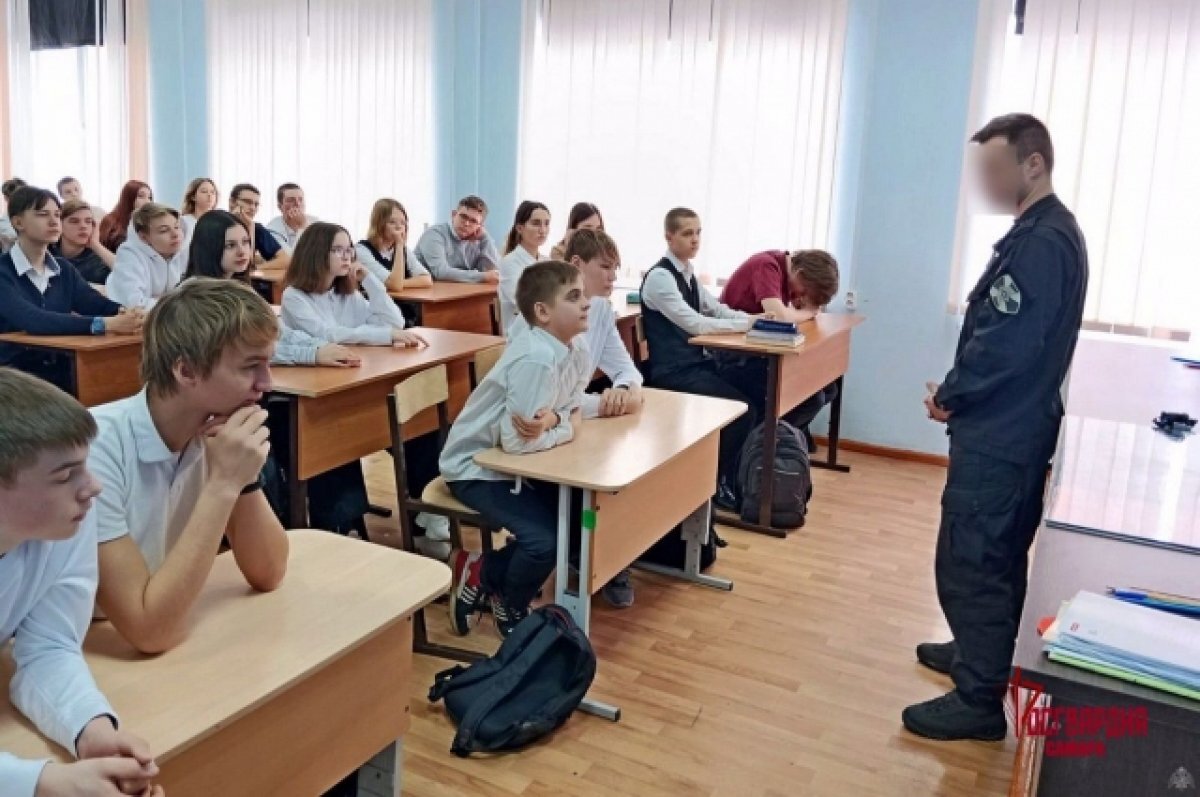    В Самарском спортивном лицее проходит акция Росгвардии «Неделя мужества»