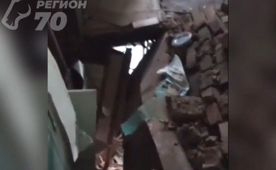     Скриншот из видео "ВКонтакте" группа "Регион 70"