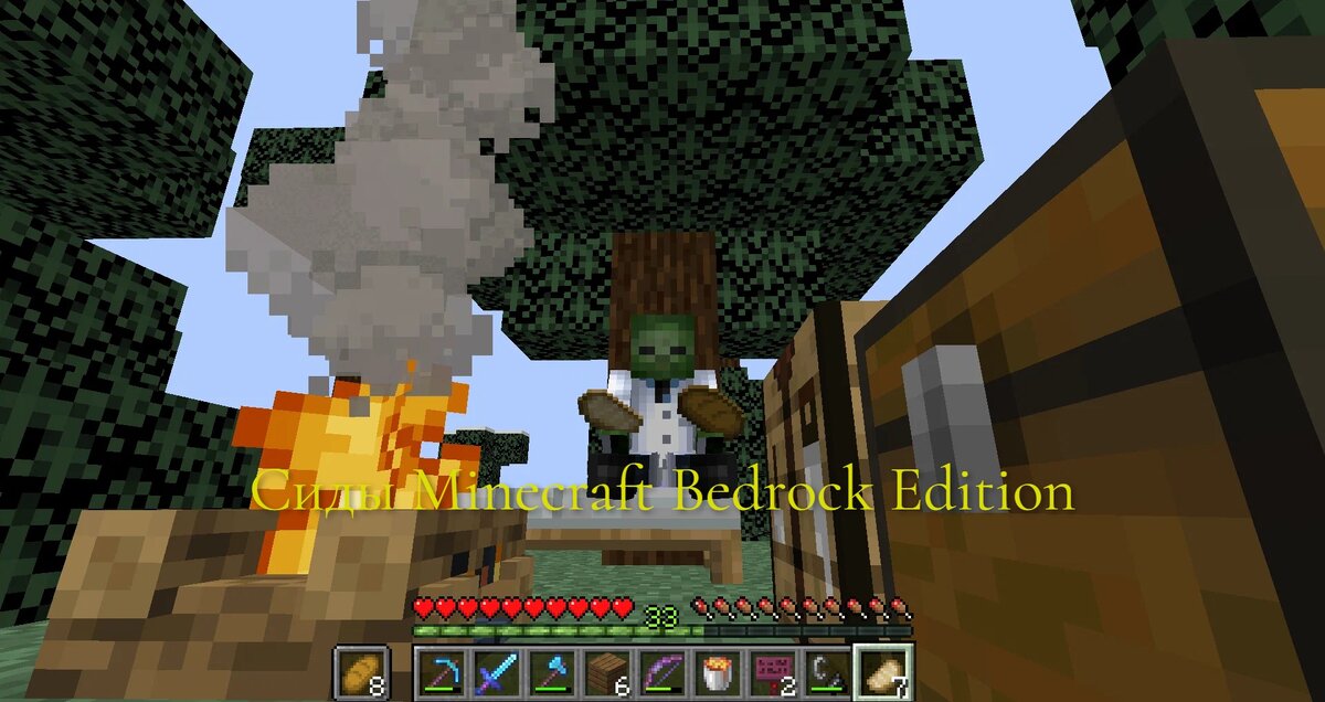 Моя первая такая картинка с текстом. Вроде простенько, но что-то добавляет.