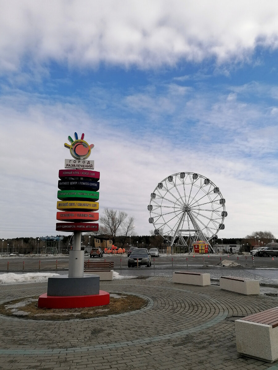 г. Пенза, микрорайон город Спутник, март 2023. Фото автора. 