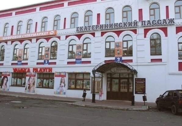     фото: Милосердие Рыбинск ВК