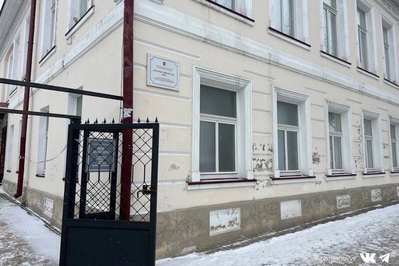    Об этом сообщил мэр Вадим Германов.